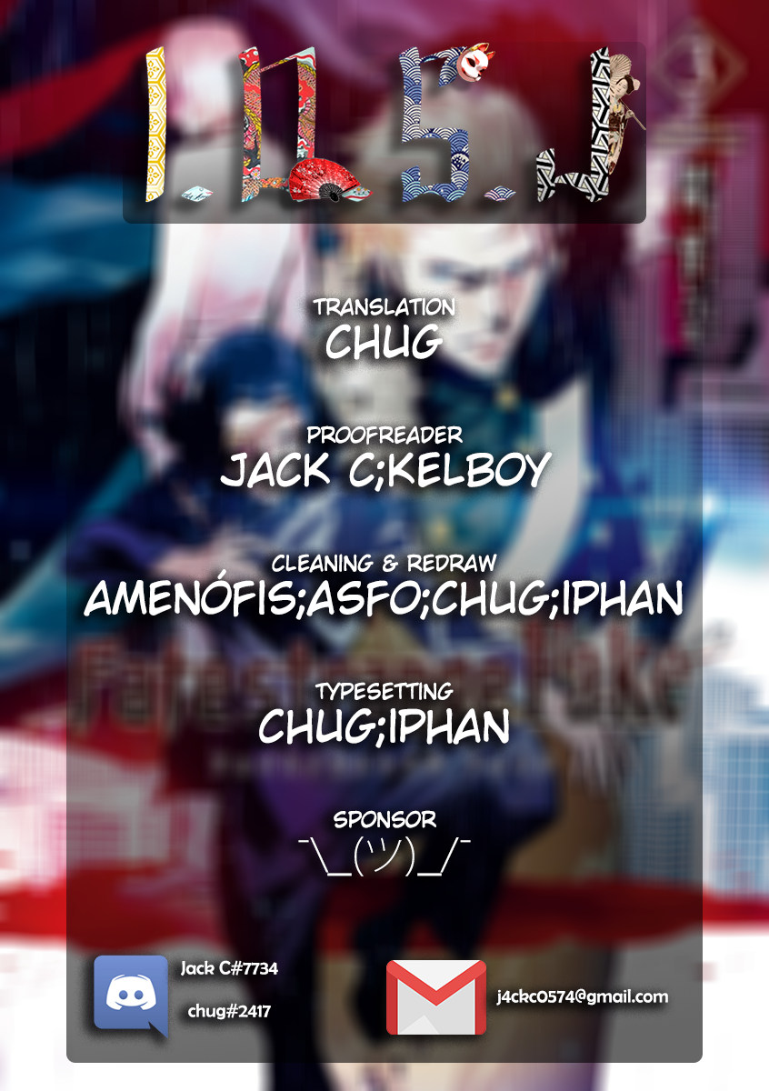 Read Fate Strange Fake ENGLISH Manga Online