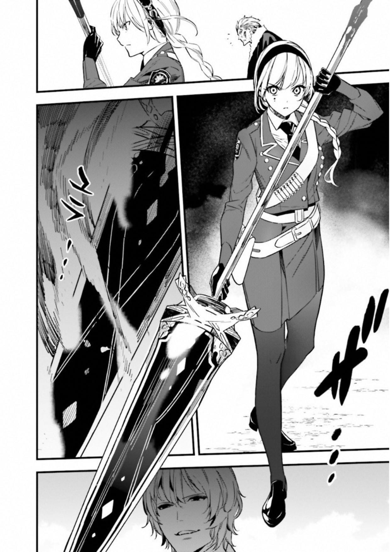 Read Fate Strange Fake ENGLISH Manga Online