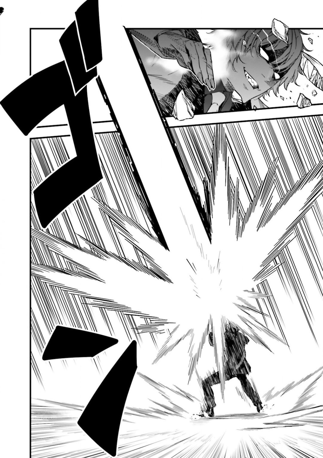 Read Fate Strange Fake ENGLISH Manga Online