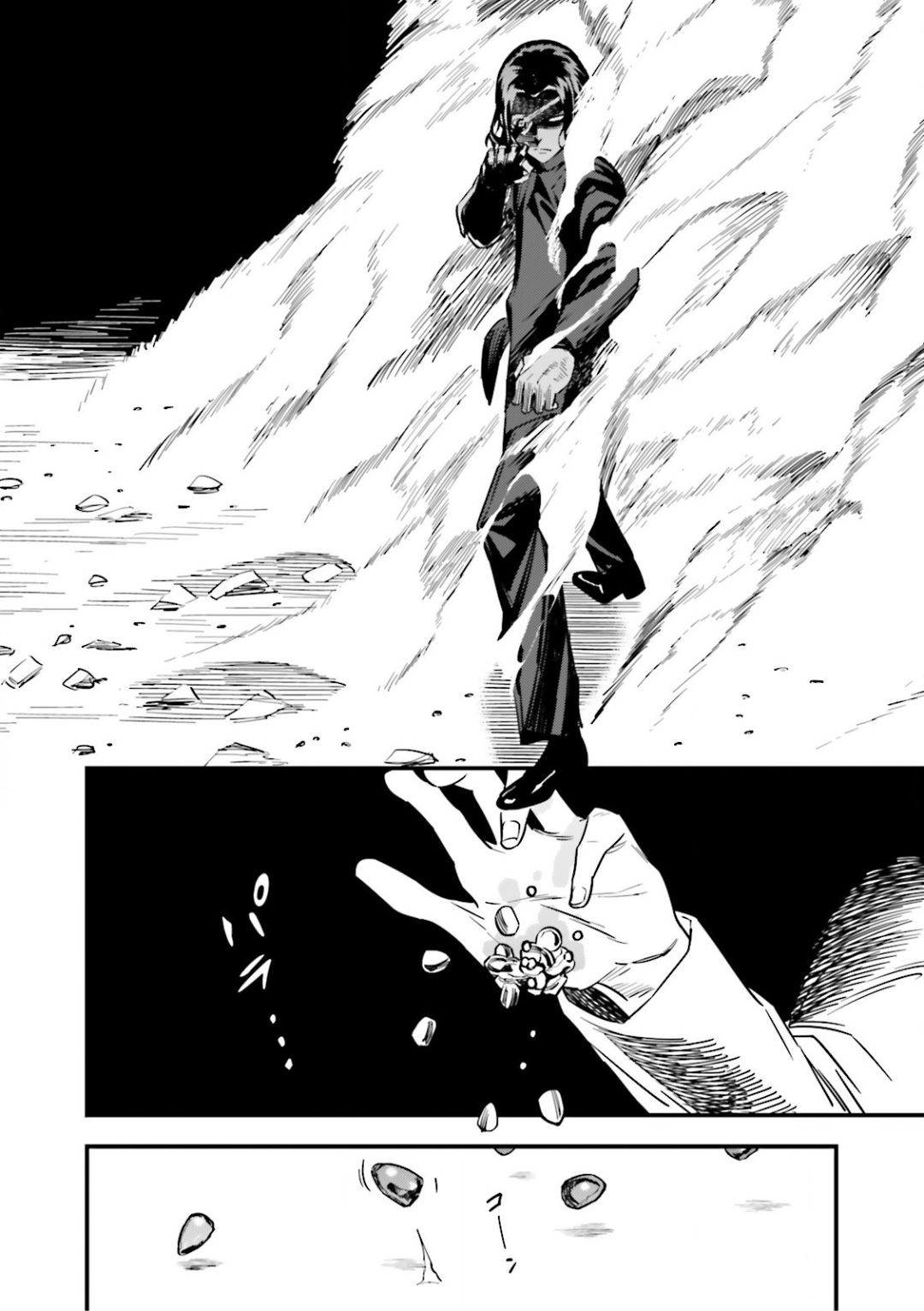 Read Fate Strange Fake ENGLISH Manga Online