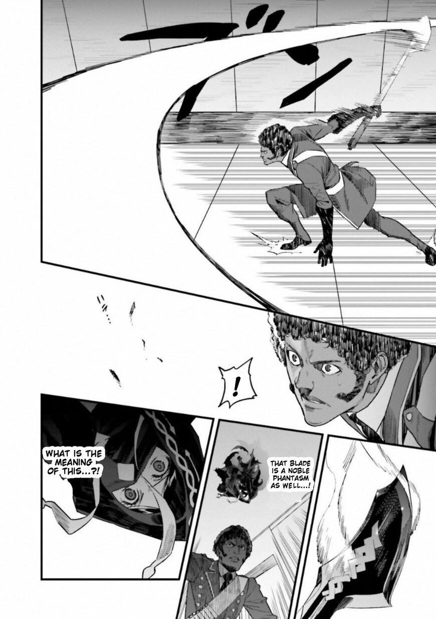 Read Fate Strange Fake ENGLISH Manga Online