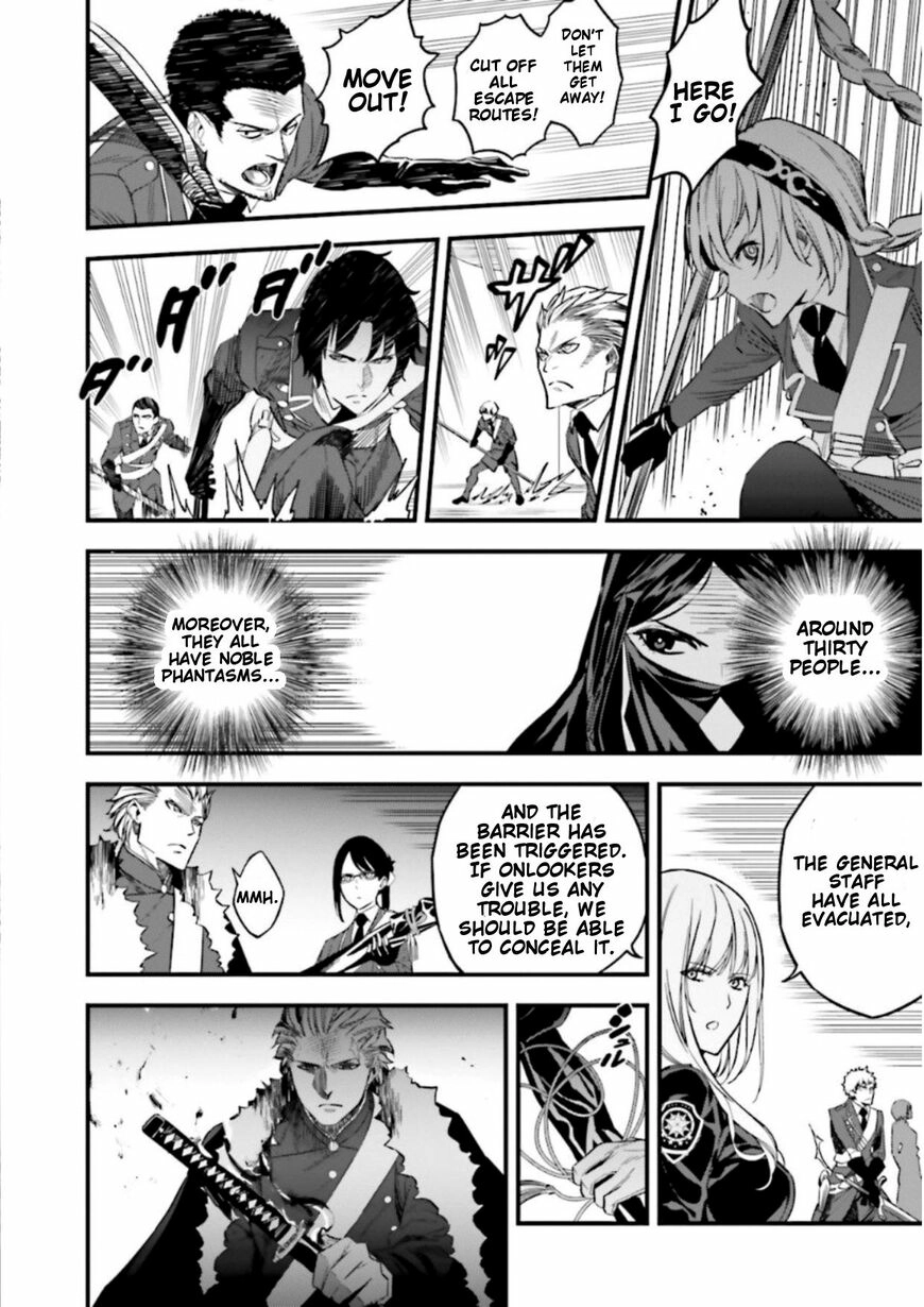 Read Fate Strange Fake ENGLISH Manga Online