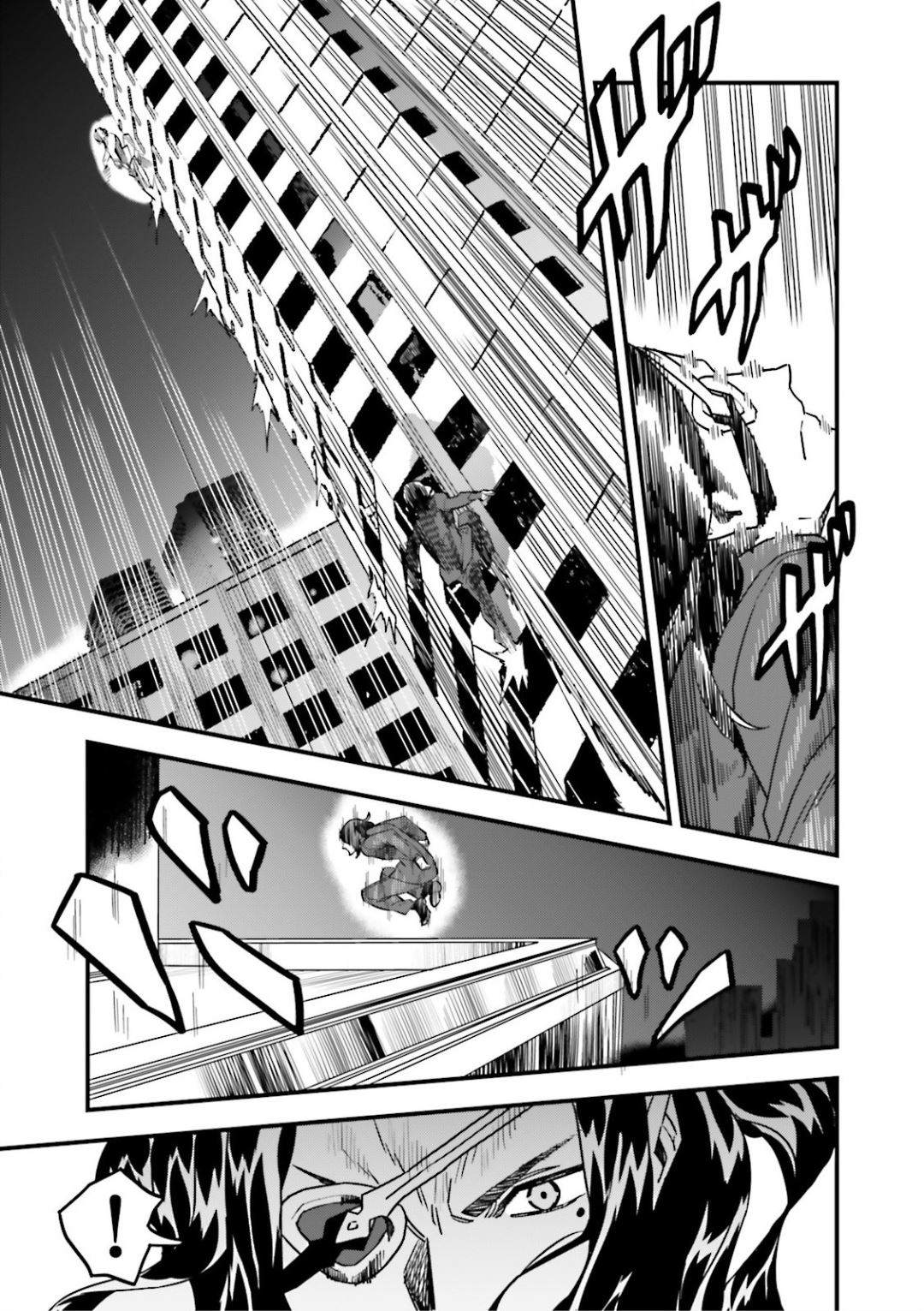 Read Fate Strange Fake ENGLISH Manga Online