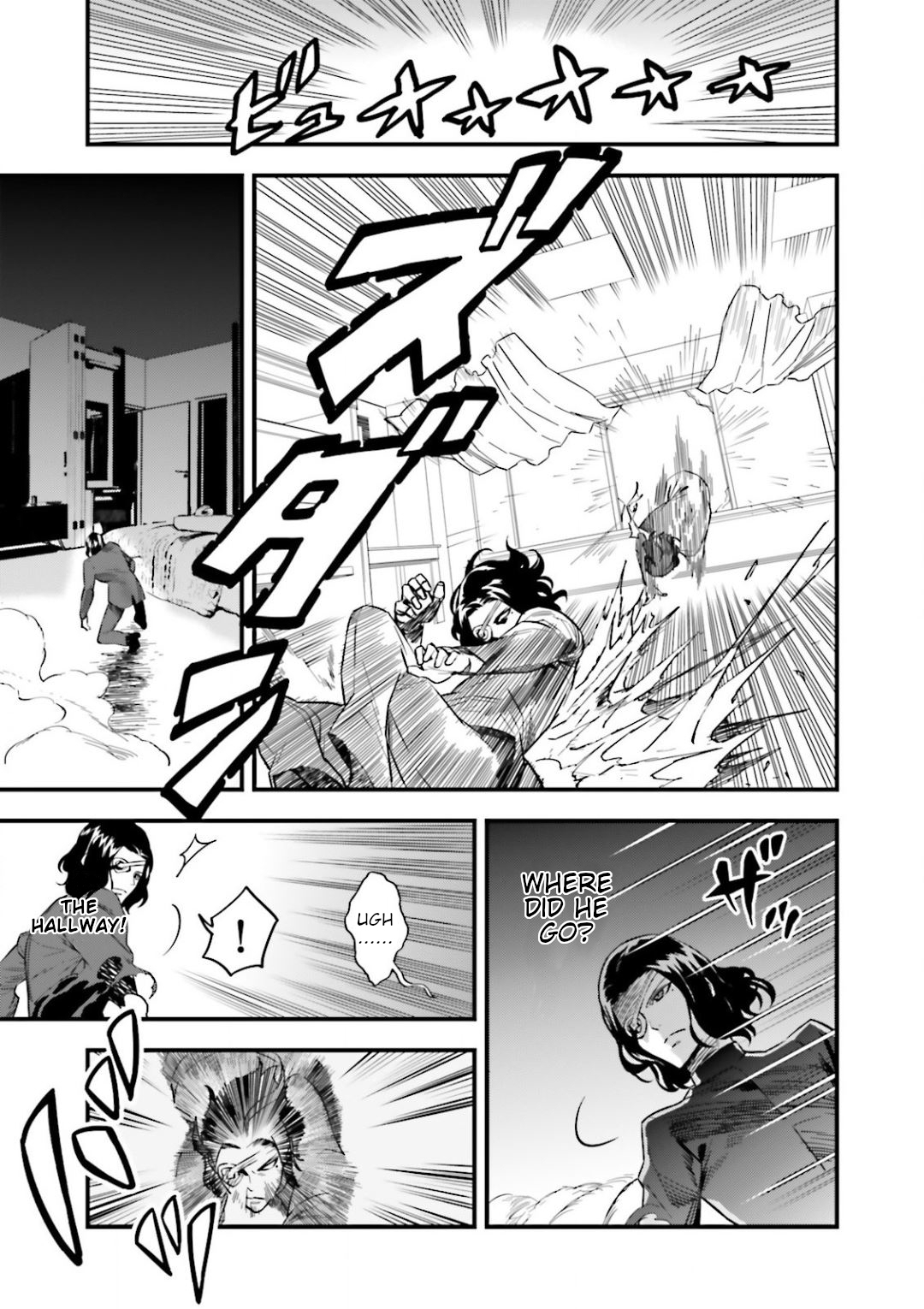 Read Fate Strange Fake ENGLISH Manga Online