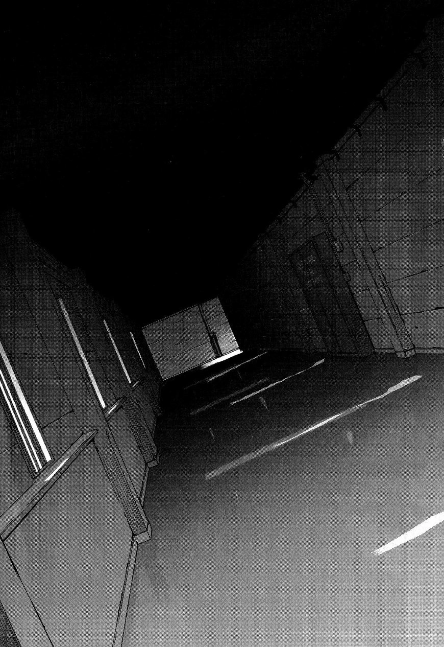 Read Fate Strange Fake ENGLISH Manga Online