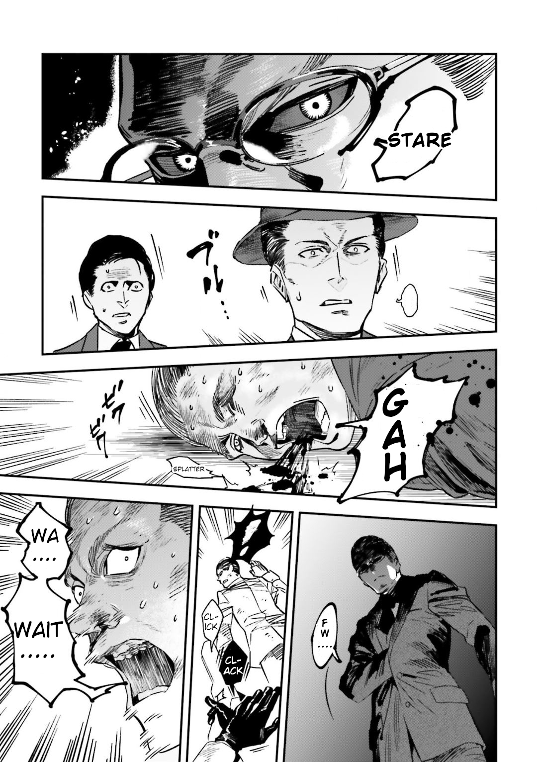 Read Fate Strange Fake ENGLISH Manga Online