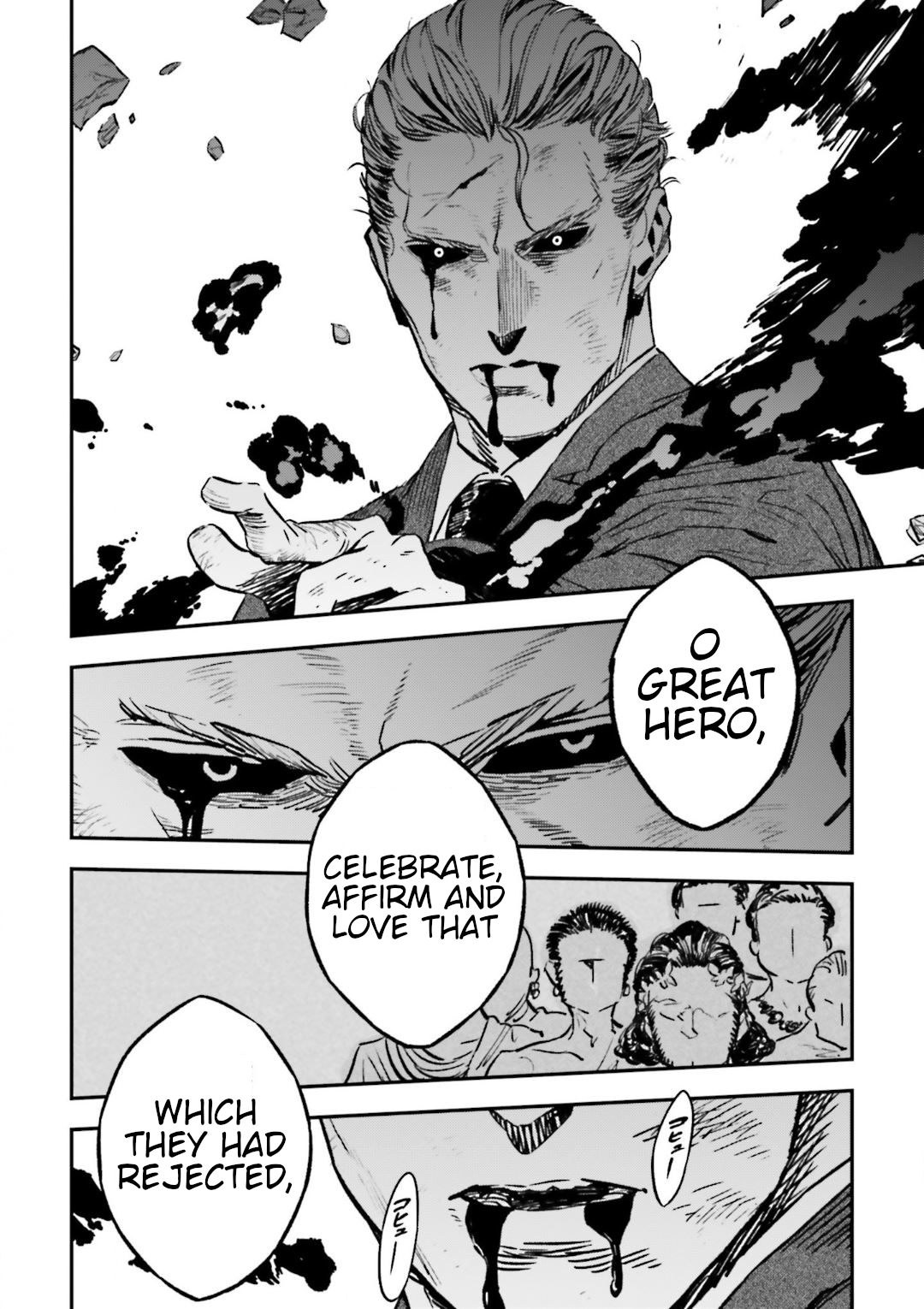 Read Fate Strange Fake ENGLISH Manga Online