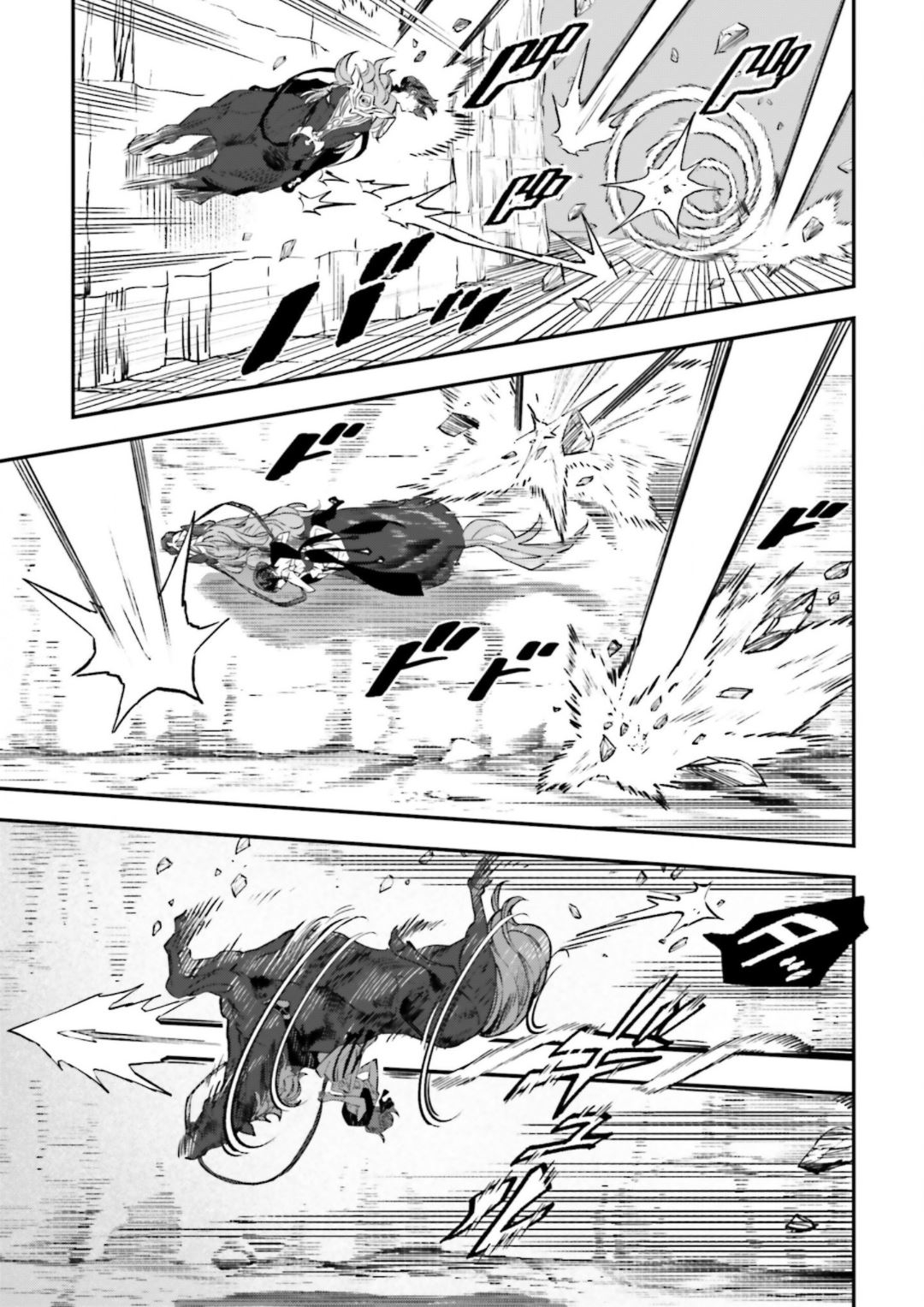 Read Fate Strange Fake ENGLISH Manga Online