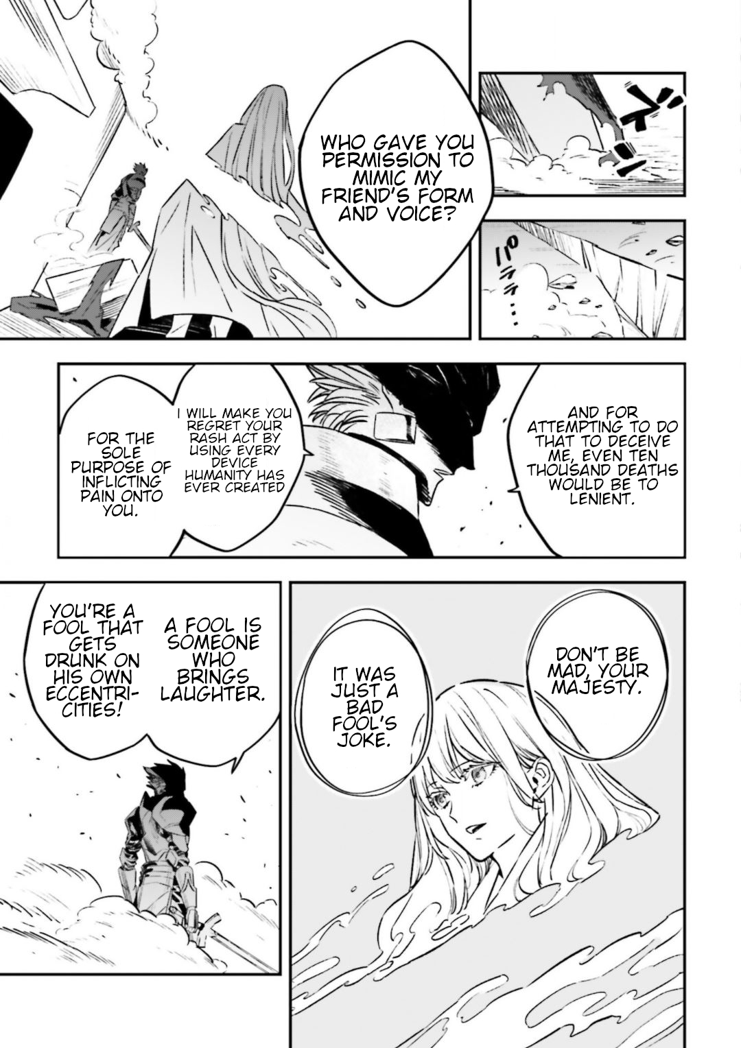 Read Fate Strange Fake ENGLISH Manga Online