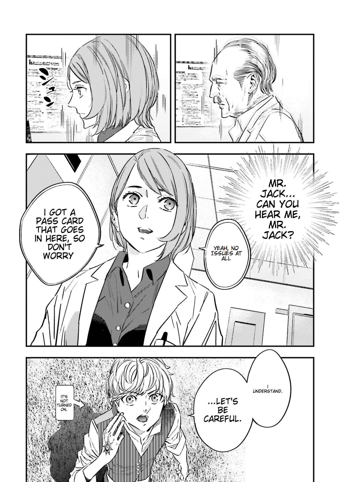 Read Fate Strange Fake ENGLISH Manga Online