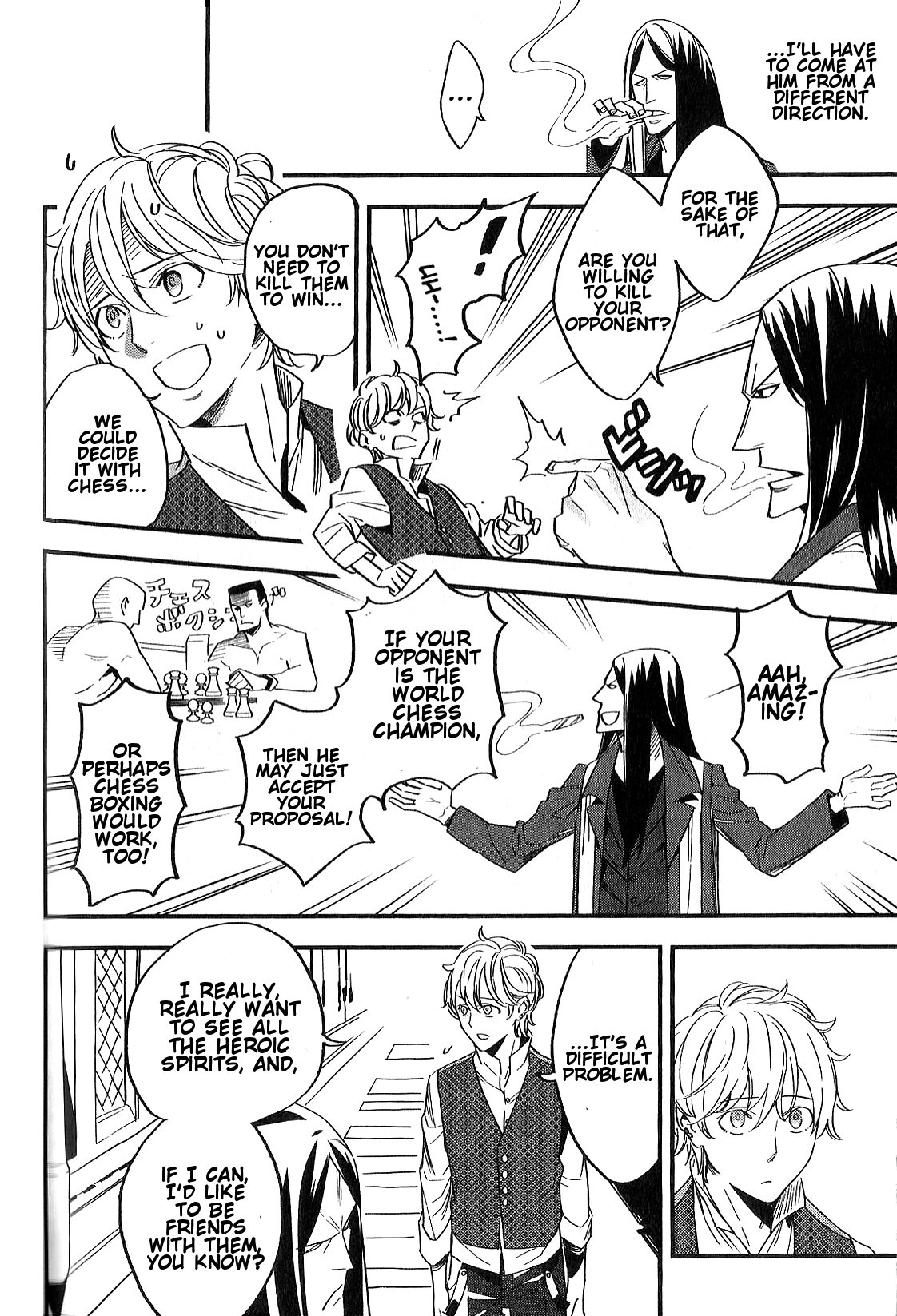 Read Fate Strange Fake ENGLISH Manga Online