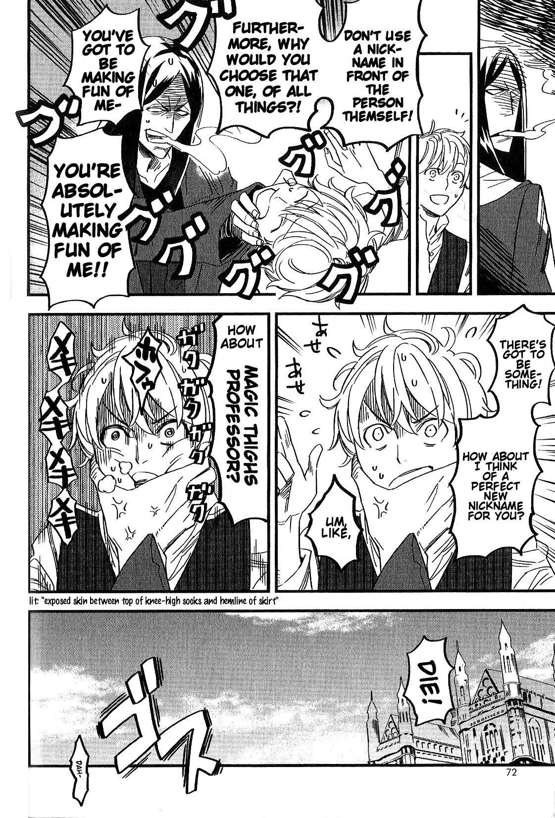 Read Fate Strange Fake ENGLISH Manga Online