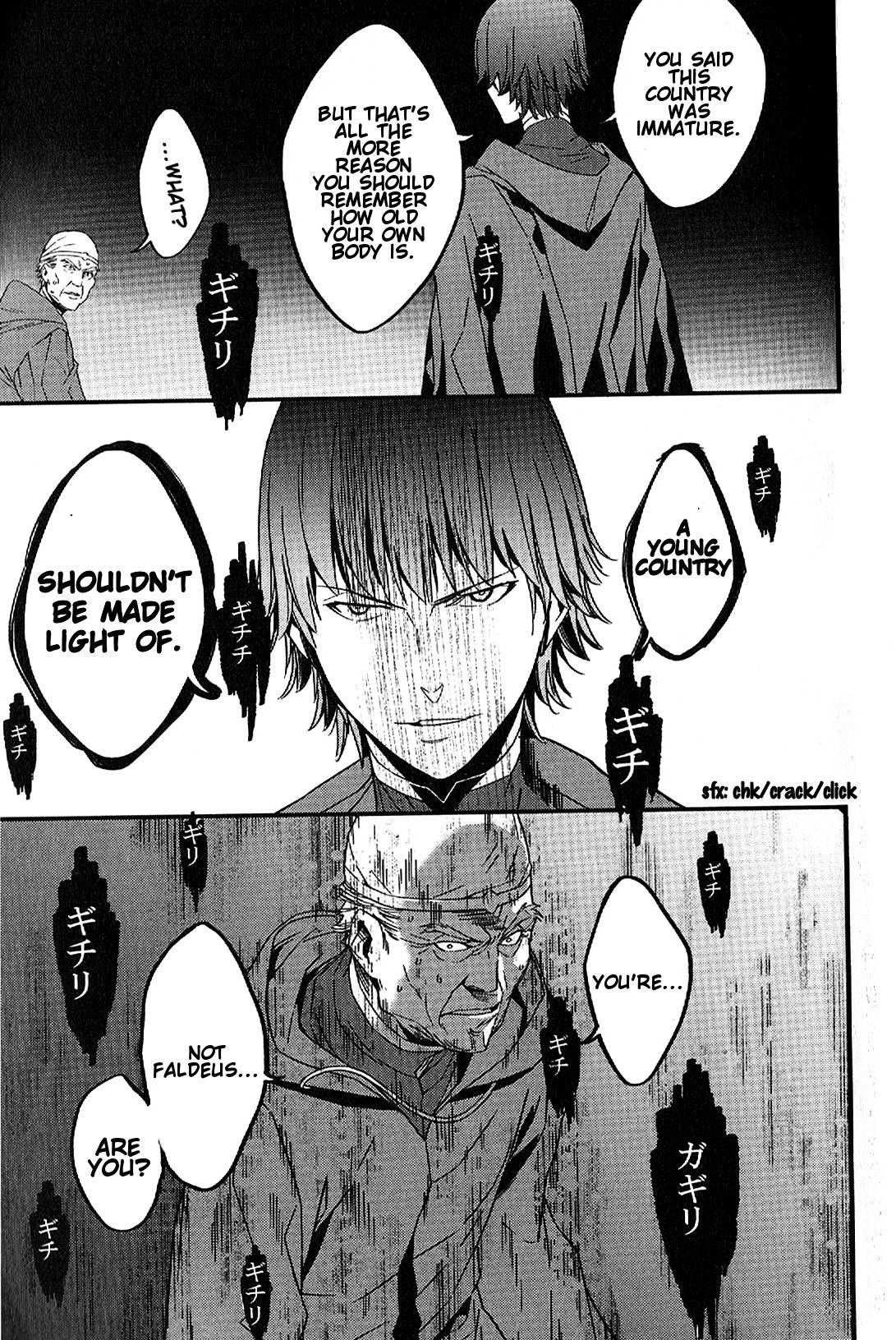 Read Fate Strange Fake ENGLISH Manga Online