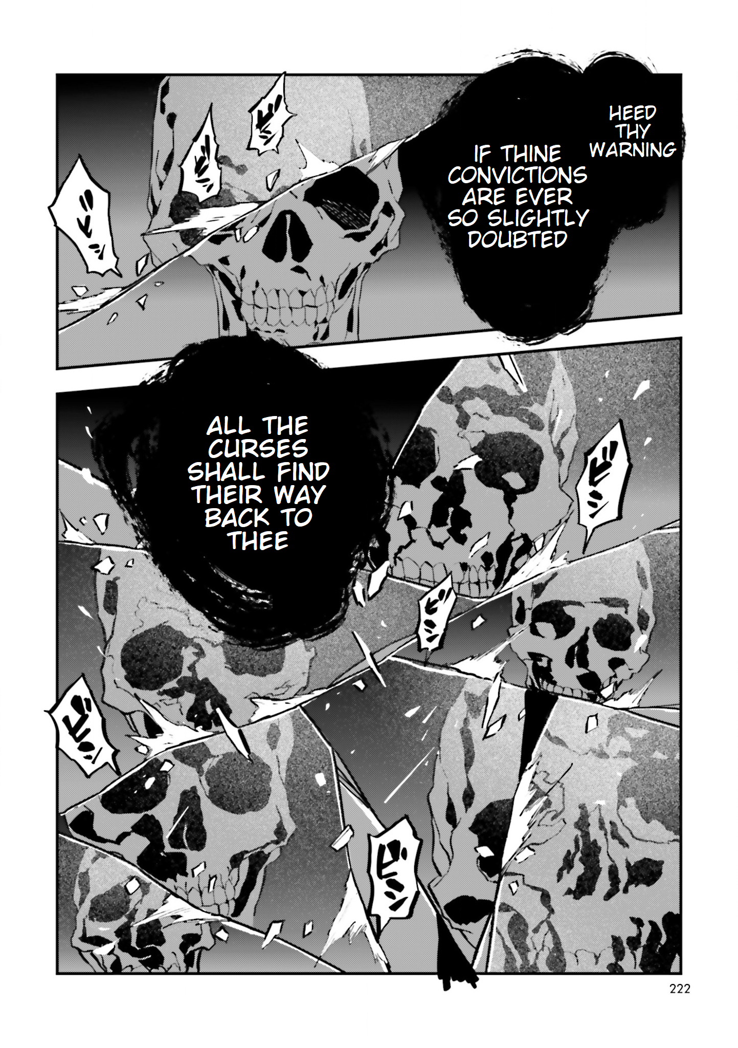 Read Fate Strange Fake ENGLISH Manga Online