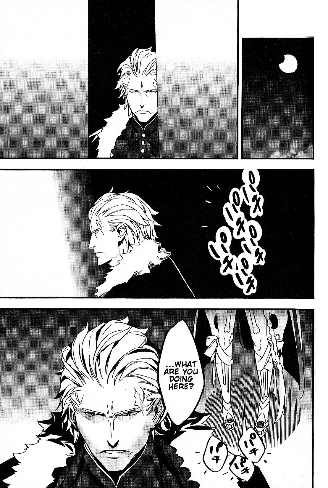 Read Fate Strange Fake ENGLISH Manga Online