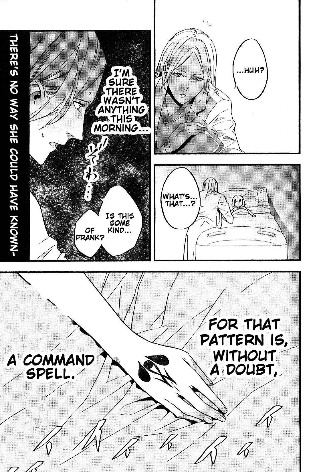 Read Fate Strange Fake ENGLISH Manga Online