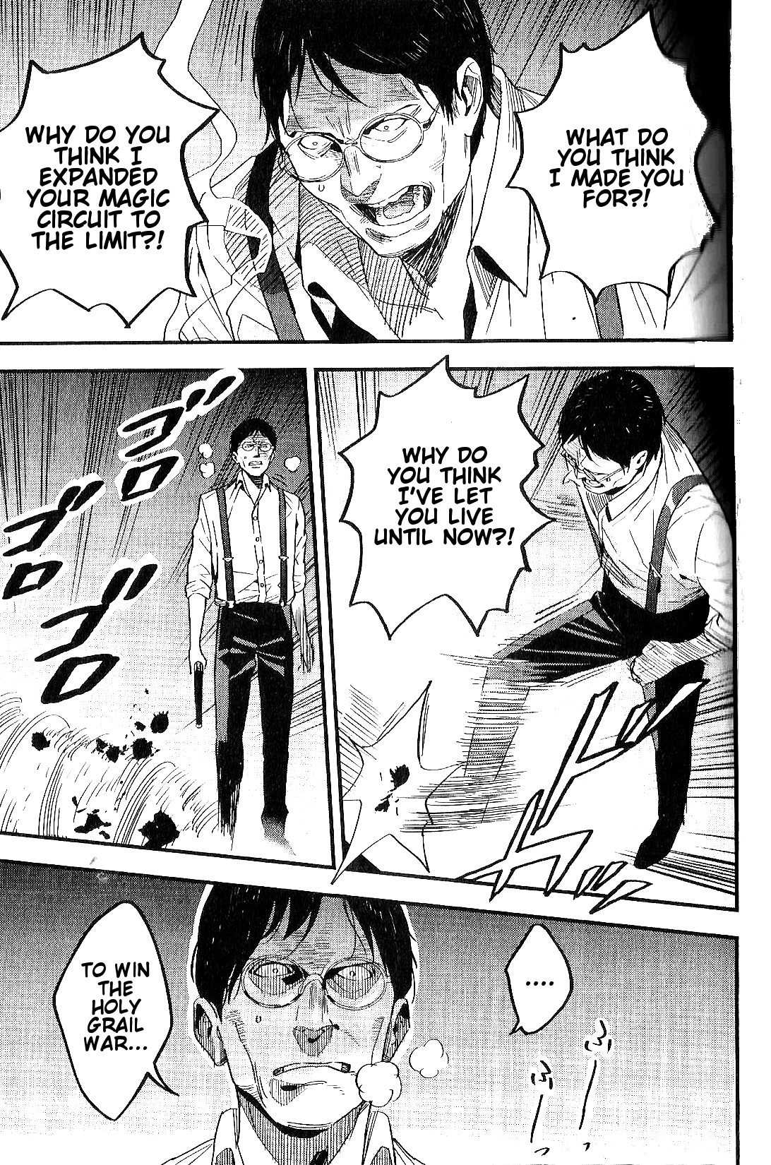 Read Fate Strange Fake ENGLISH Manga Online