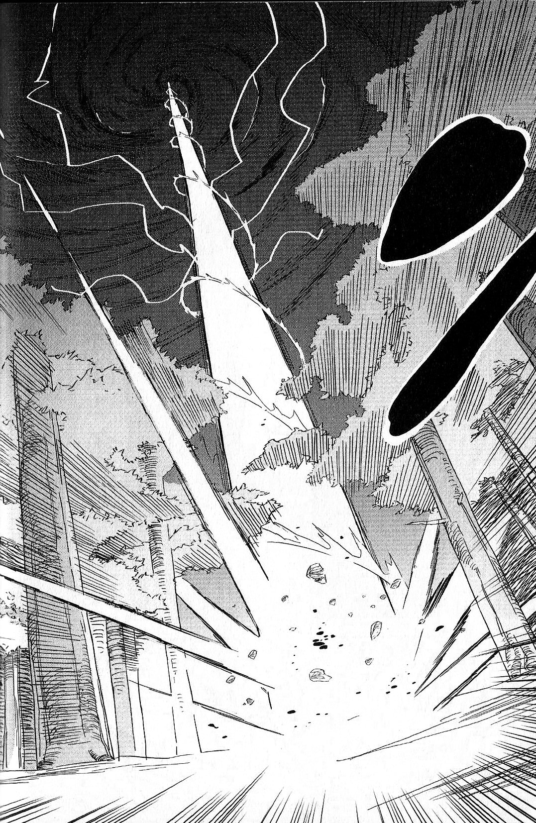 Read Fate Strange Fake ENGLISH Manga Online