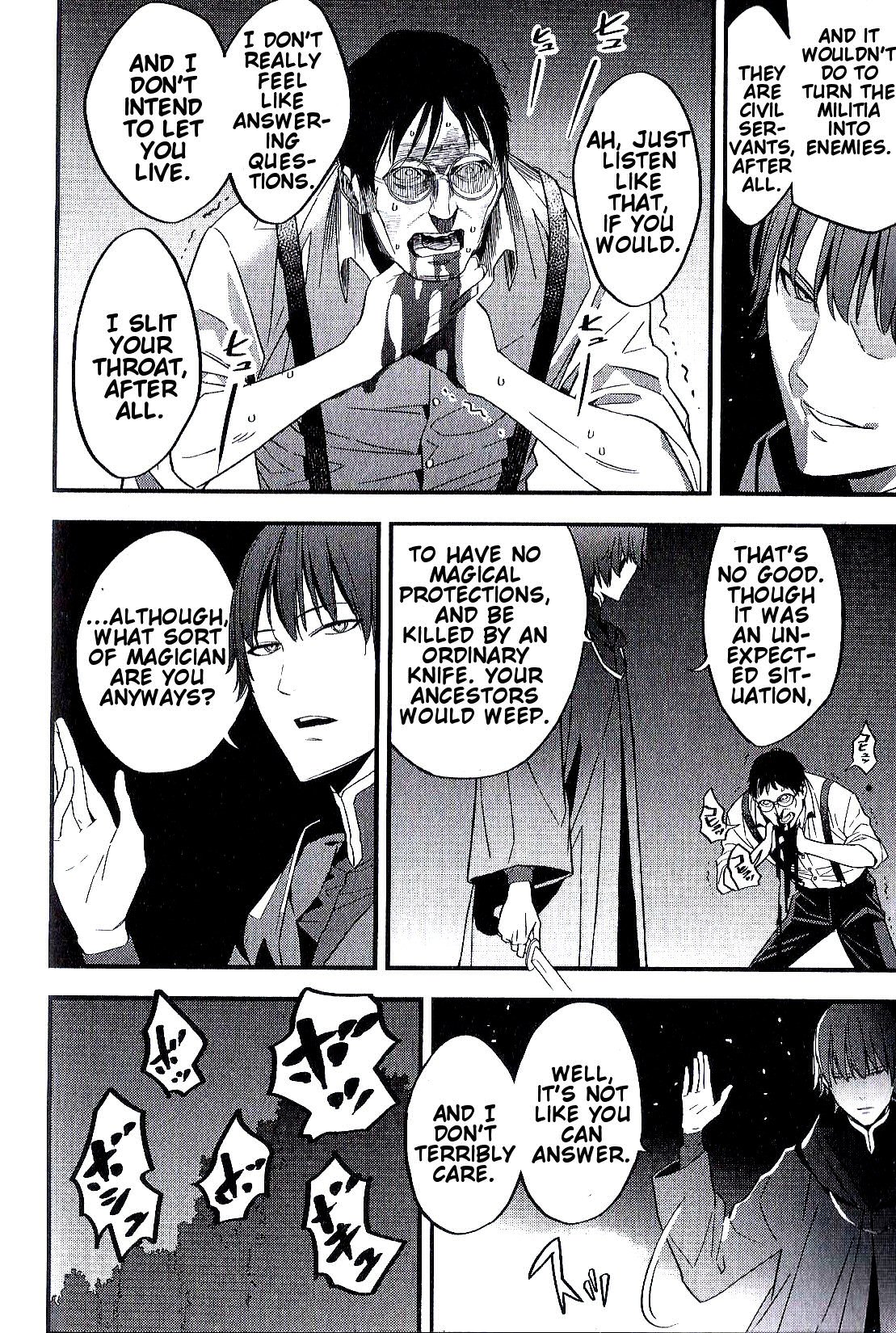 Read Fate Strange Fake ENGLISH Manga Online