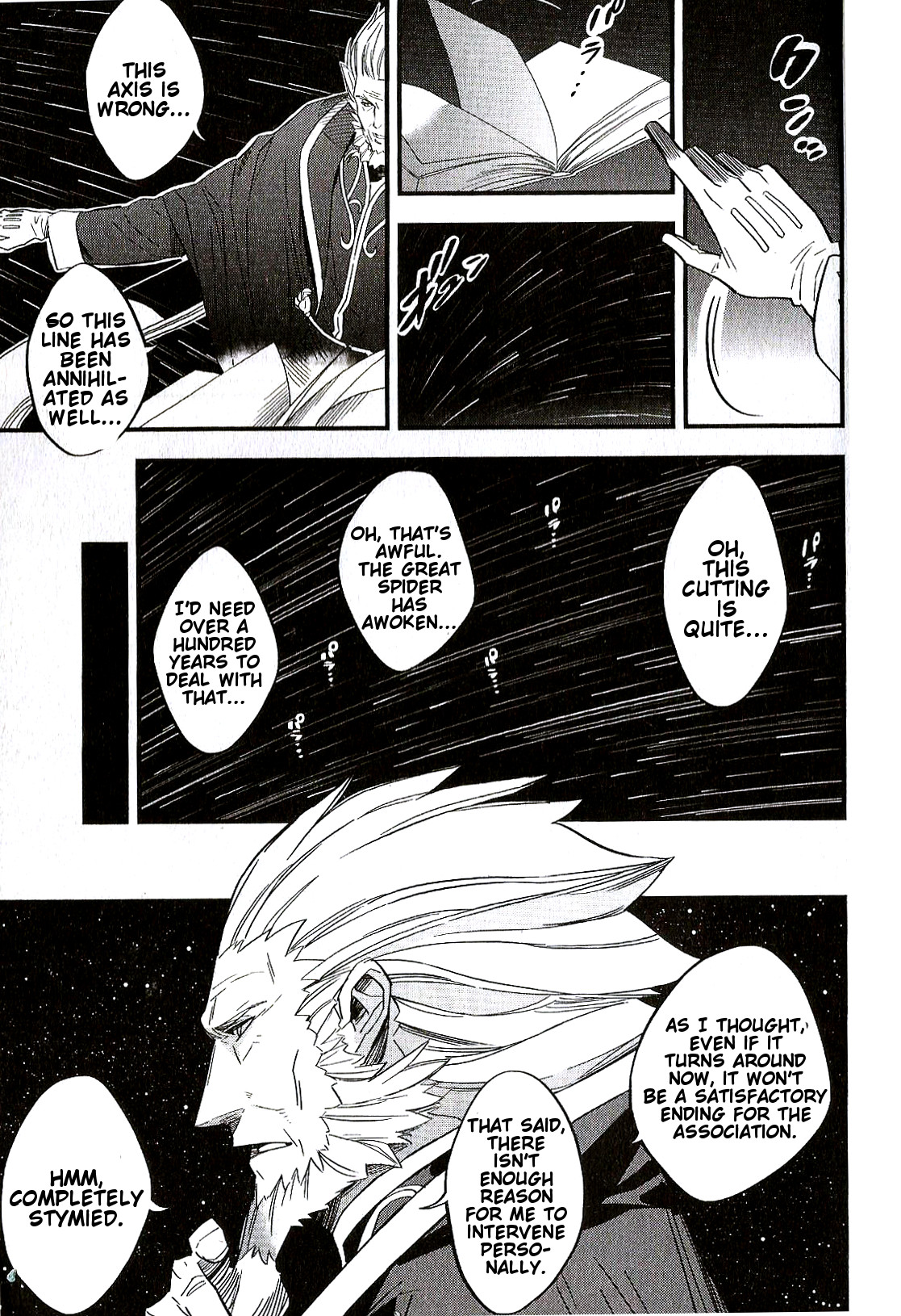 Read Fate Strange Fake ENGLISH Manga Online