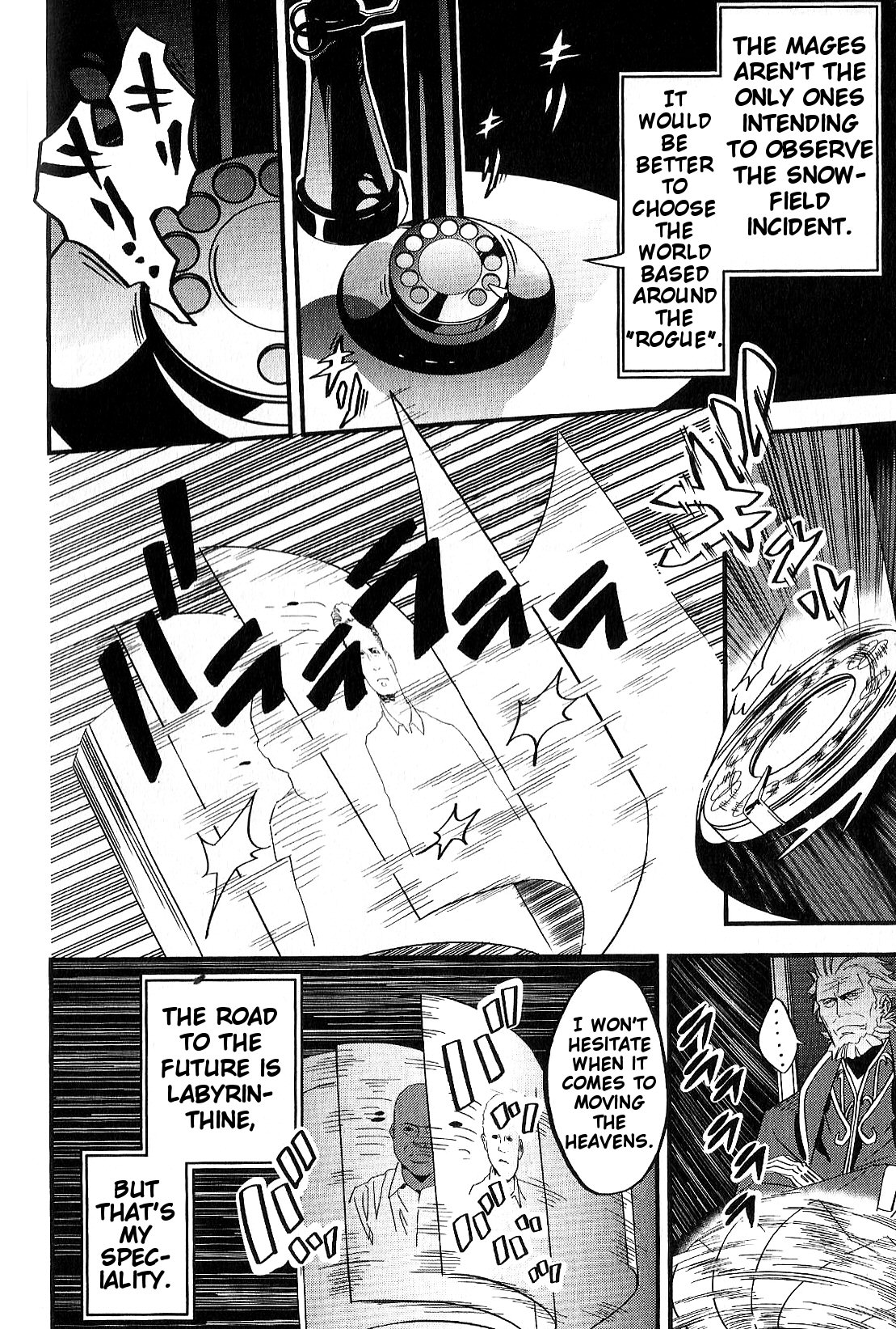 Read Fate Strange Fake ENGLISH Manga Online