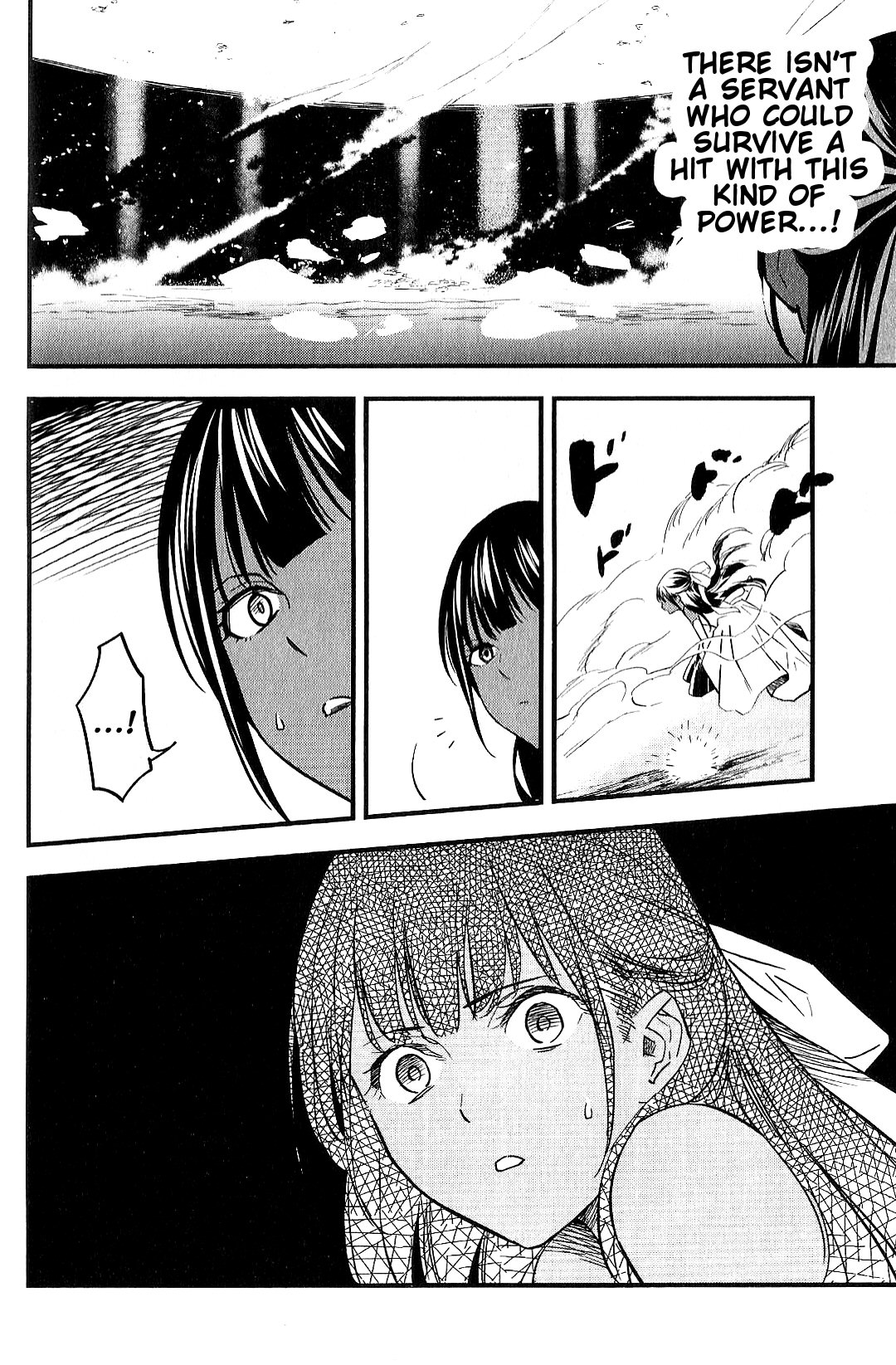 Read Fate Strange Fake ENGLISH Manga Online