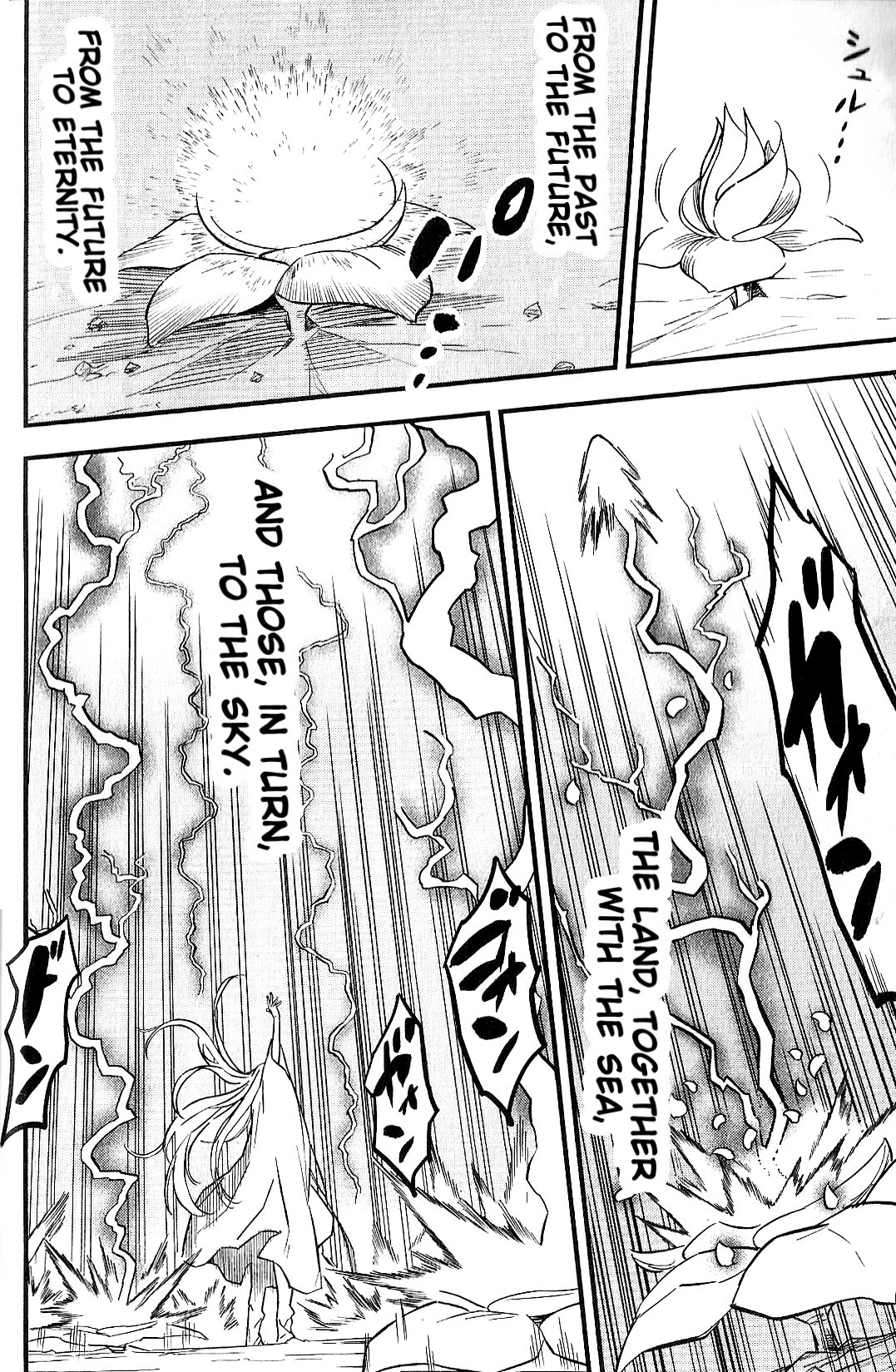 Read Fate Strange Fake ENGLISH Manga Online