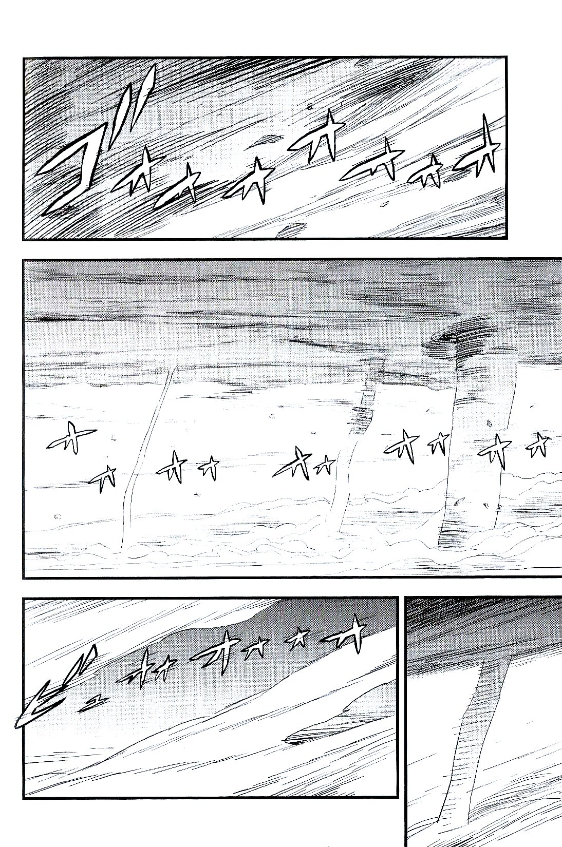 Read Fate Strange Fake ENGLISH Manga Online