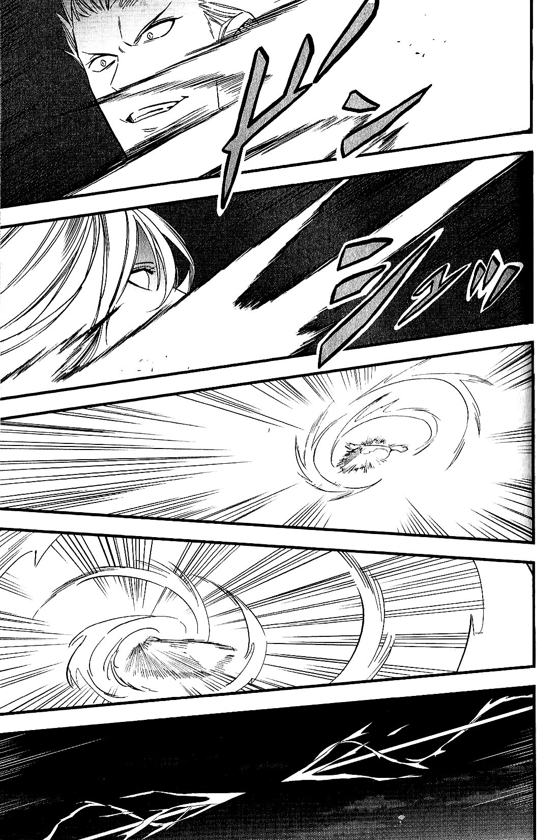 Read Fate Strange Fake ENGLISH Manga Online