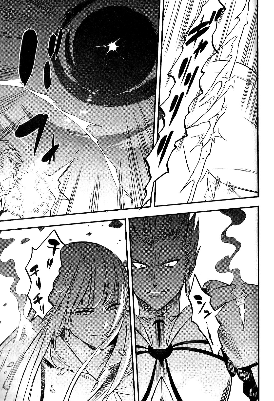 Read Fate Strange Fake ENGLISH Manga Online