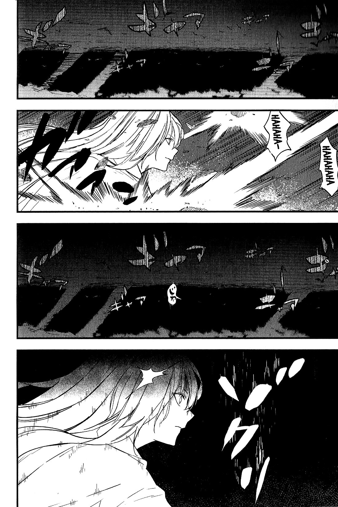 Read Fate Strange Fake ENGLISH Manga Online