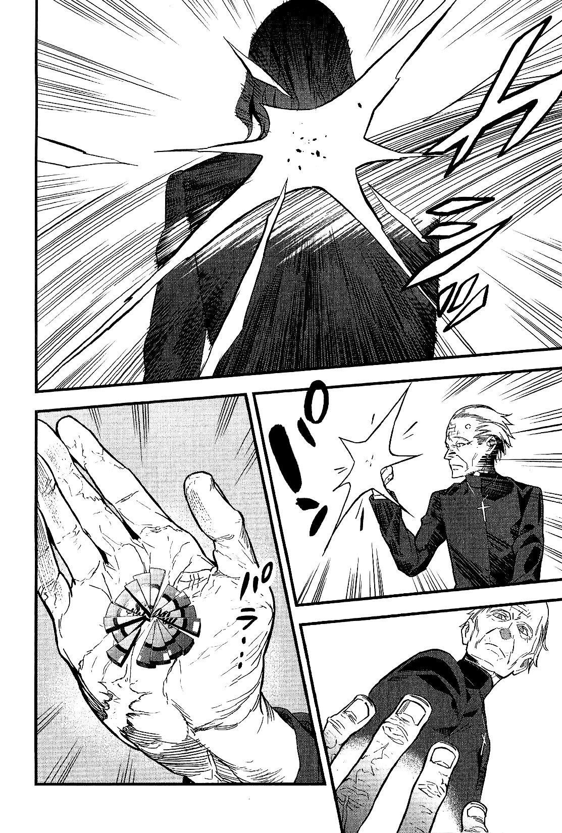 Read Fate Strange Fake ENGLISH Manga Online