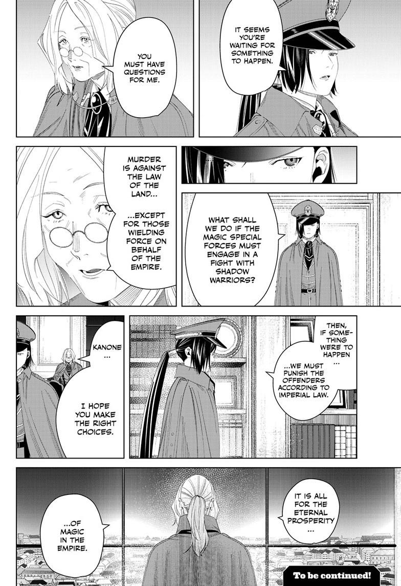Read Frieren_ Beyond Journey's End ENGLISH Manga Online
