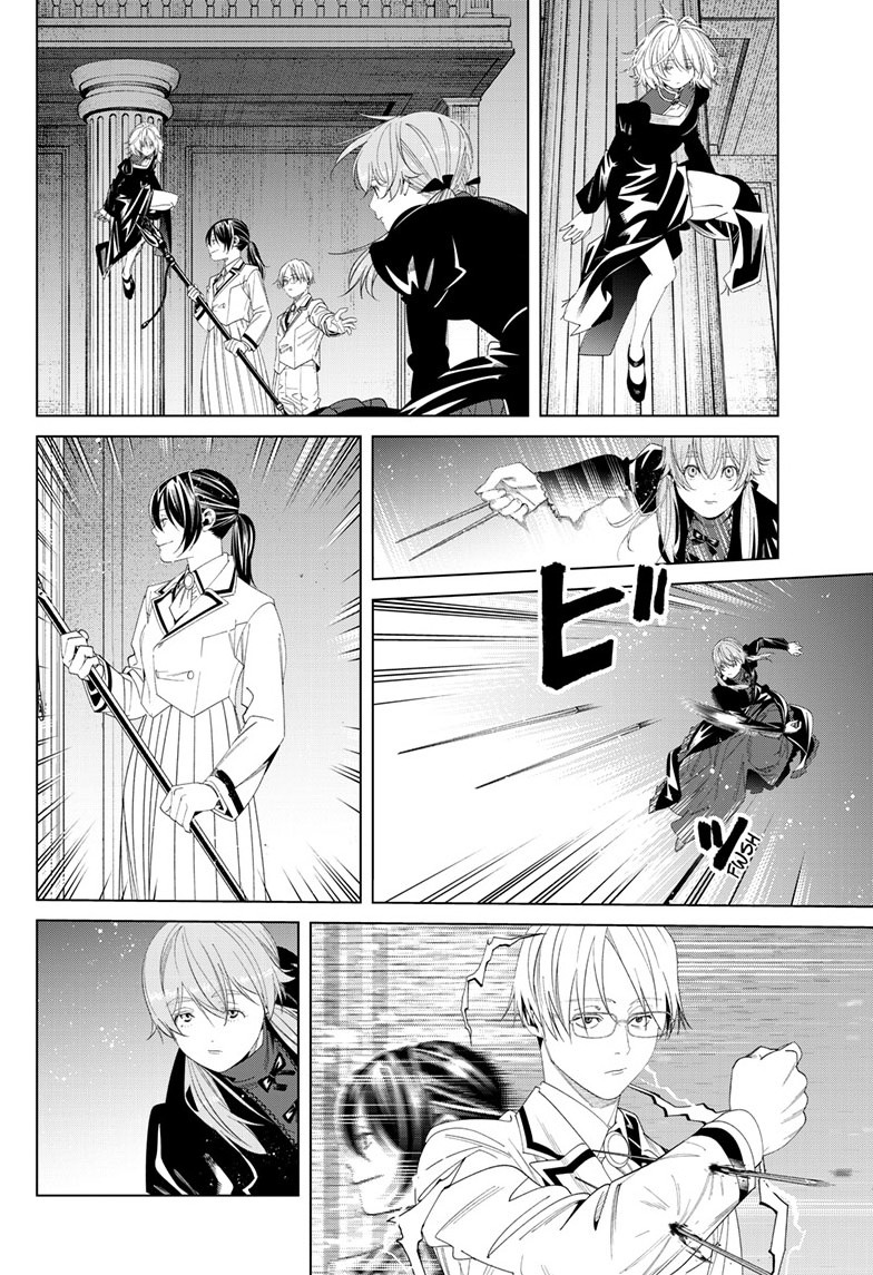 Read Frieren_ Beyond Journey's End ENGLISH Manga Online