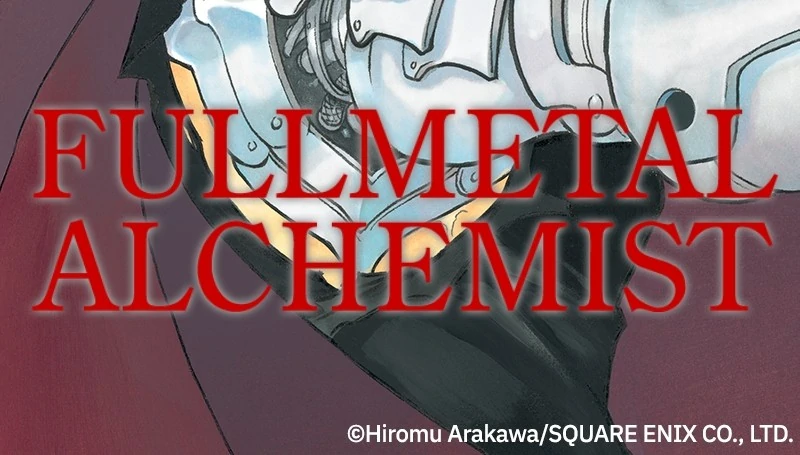 Read Fullmetal Alchemist ENGLISH Manga Online