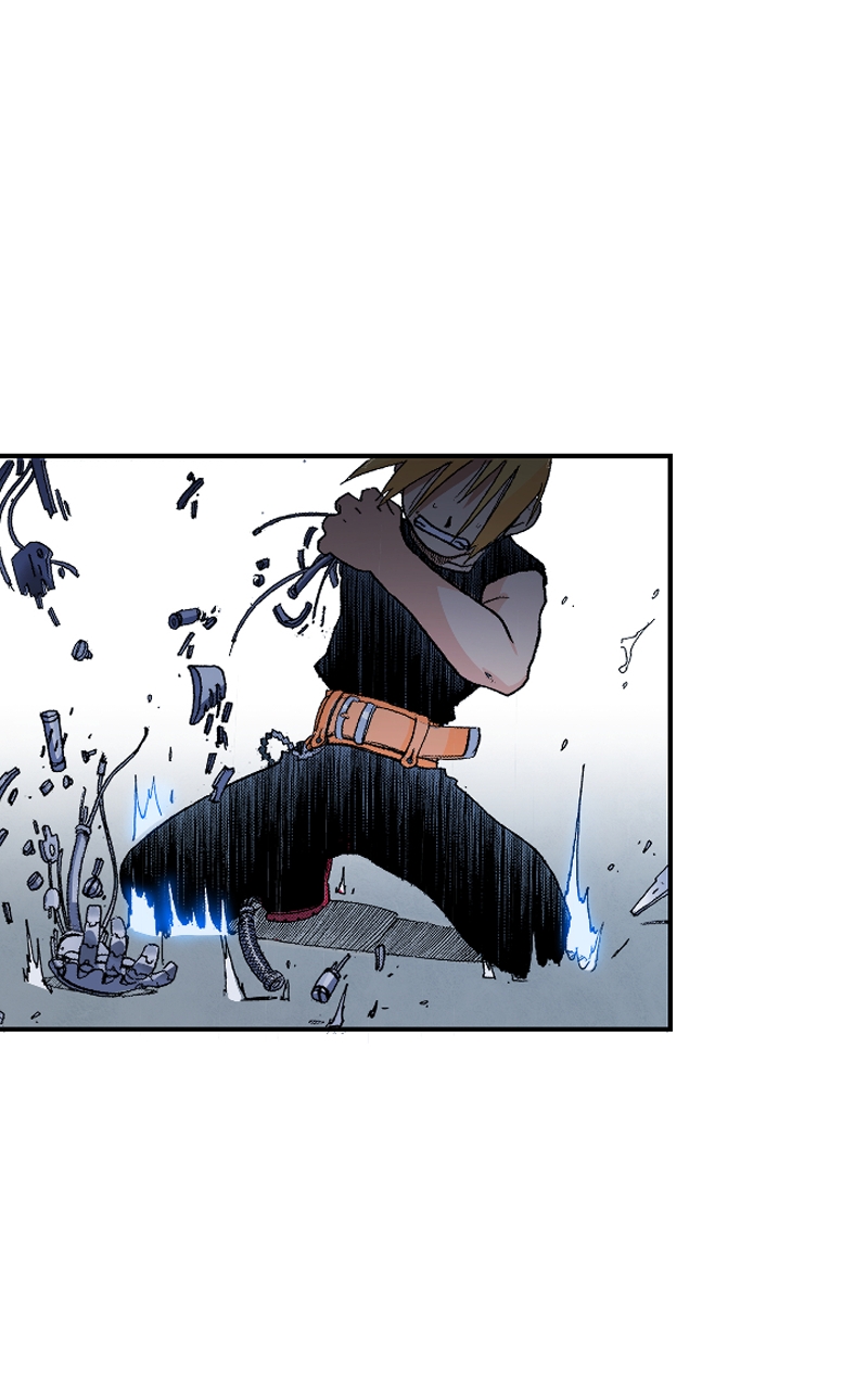 Read Fullmetal Alchemist ENGLISH Manga Online