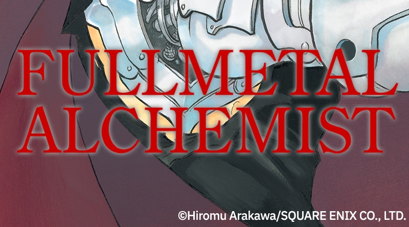 Read Fullmetal Alchemist ENGLISH Manga Online