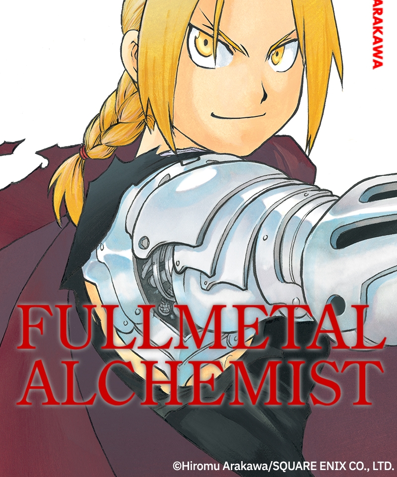 Read Fullmetal Alchemist ENGLISH Manga Online