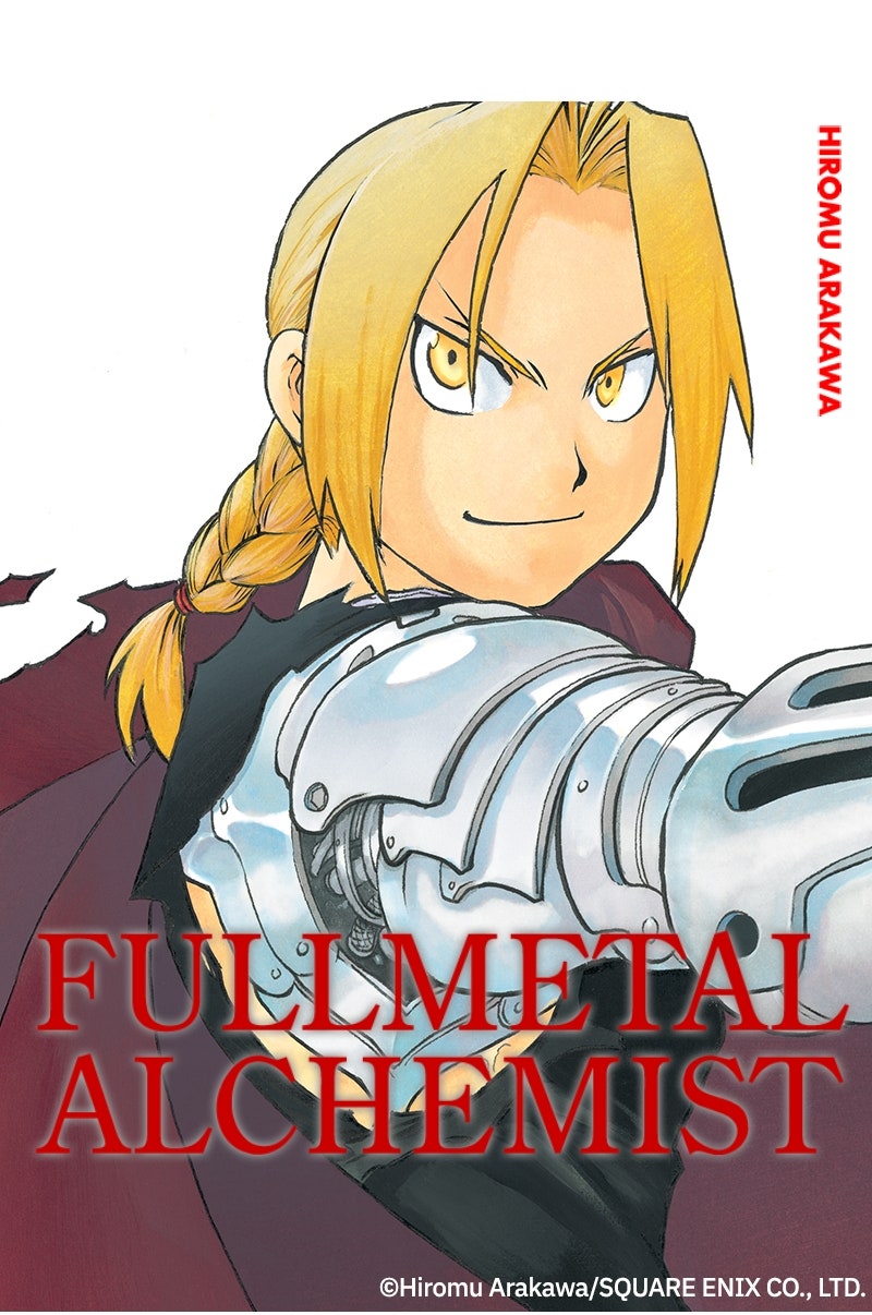 Read Fullmetal Alchemist ENGLISH Manga Online