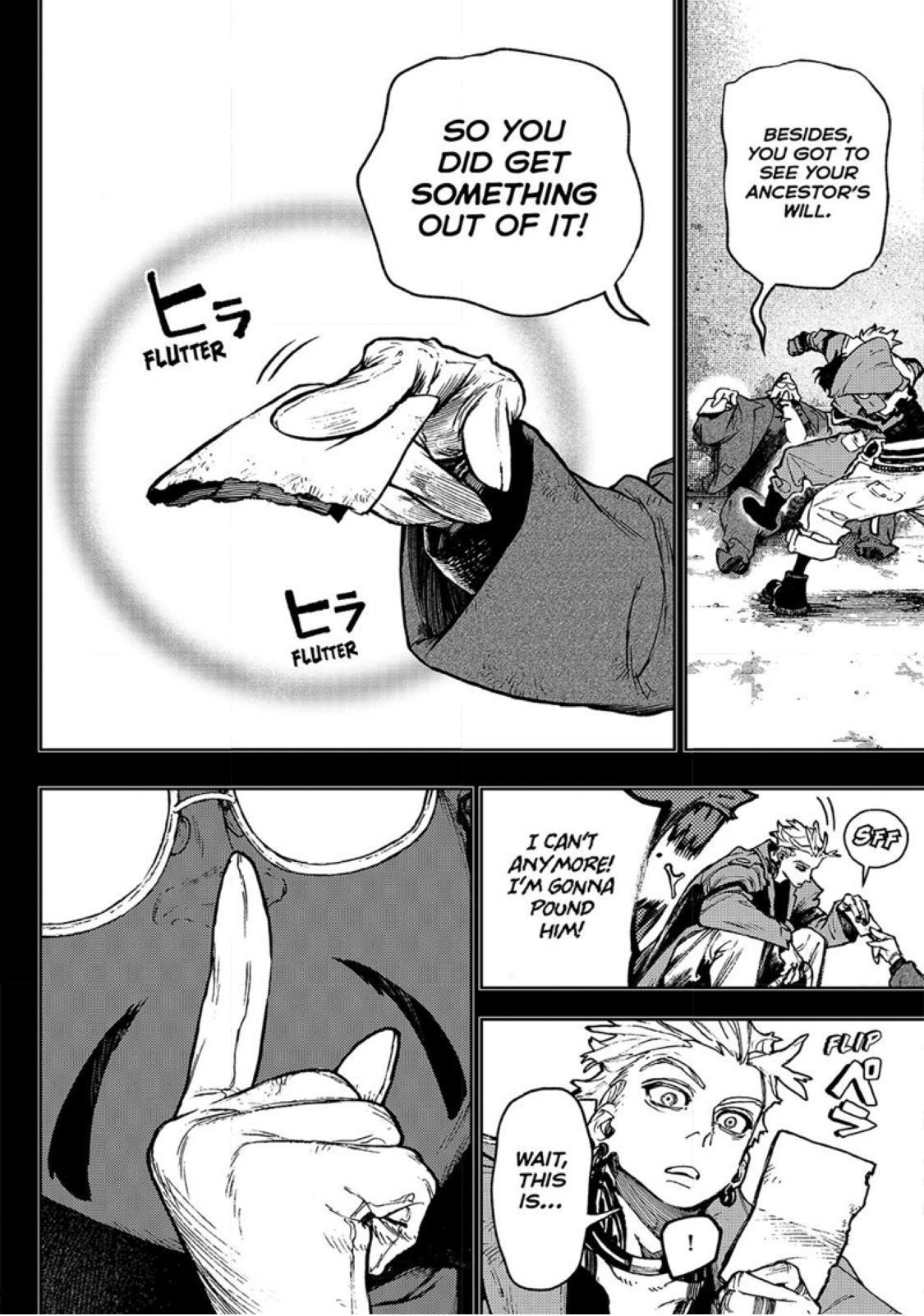 Read Gachiakuta ENGLISH Manga Online