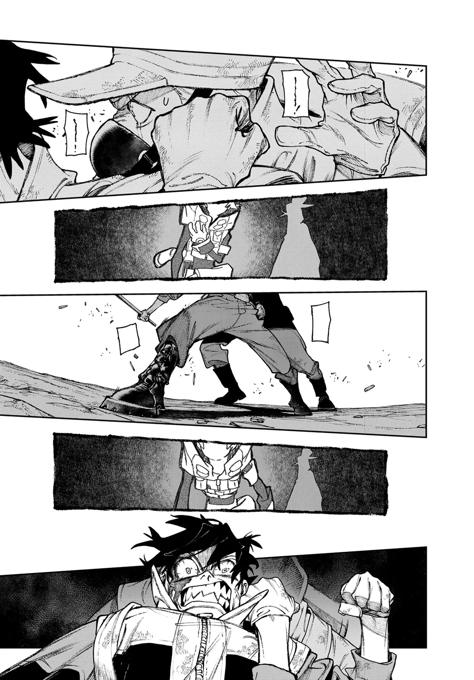 Read Gachiakuta ENGLISH Manga Online