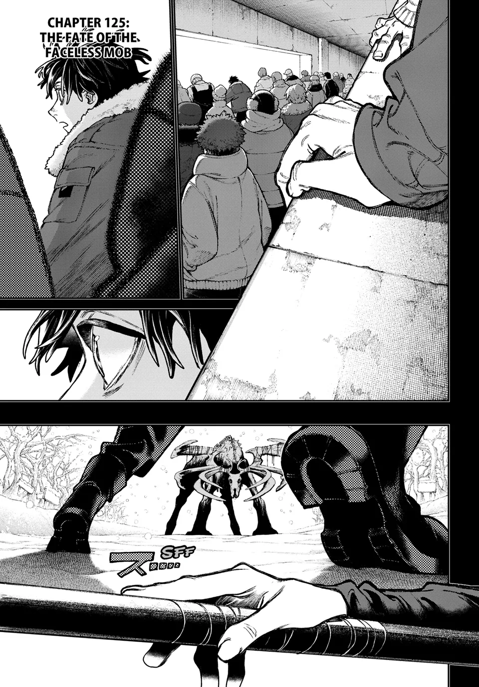 Read Gachiakuta ENGLISH Manga Online