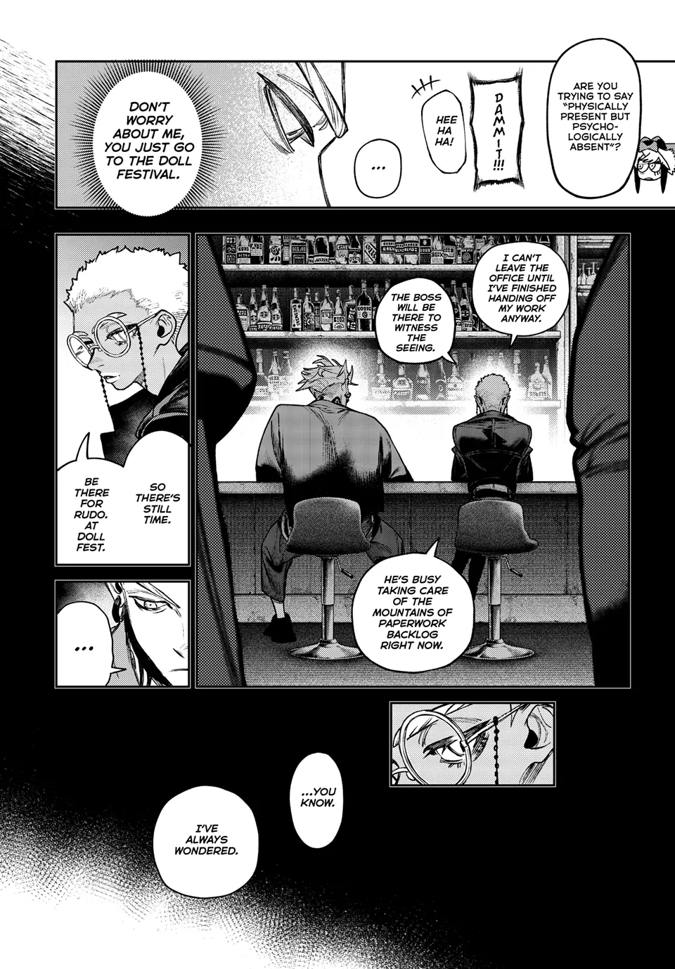 Read Gachiakuta ENGLISH Manga Online
