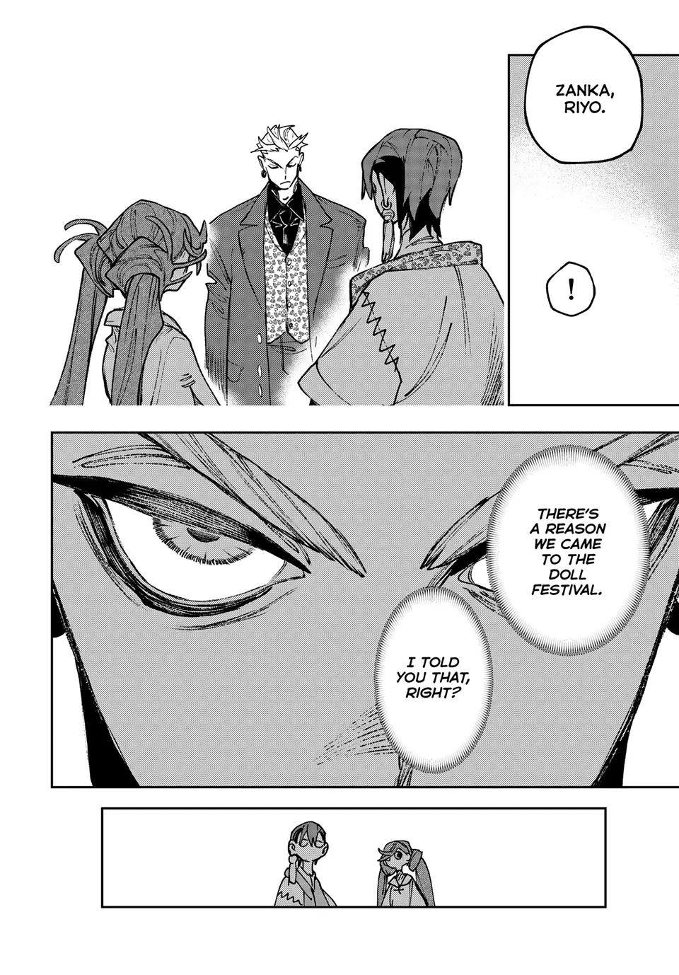 Read Gachiakuta ENGLISH Manga Online