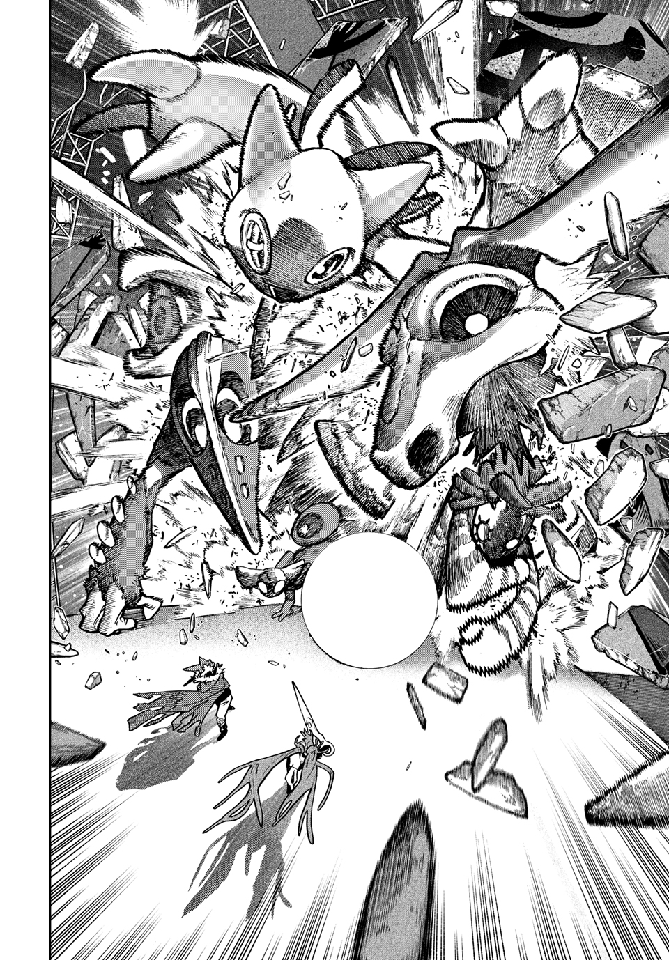 Read Gachiakuta ENGLISH Manga Online