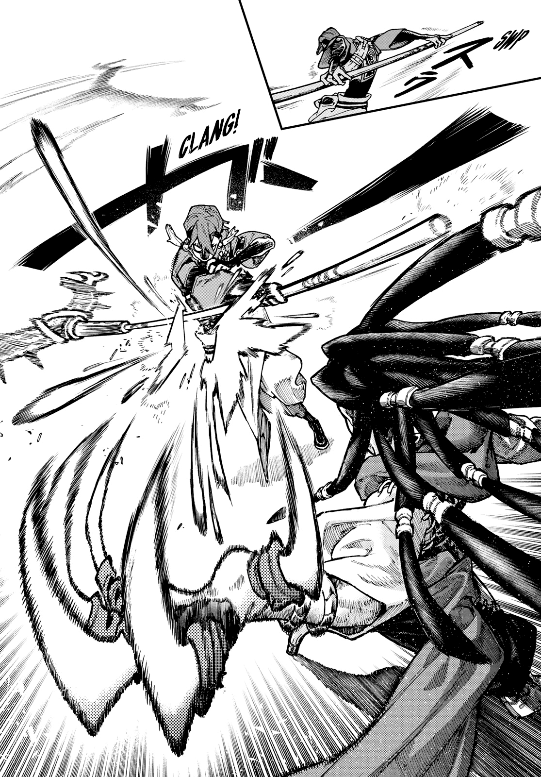 Read Gachiakuta ENGLISH Manga Online