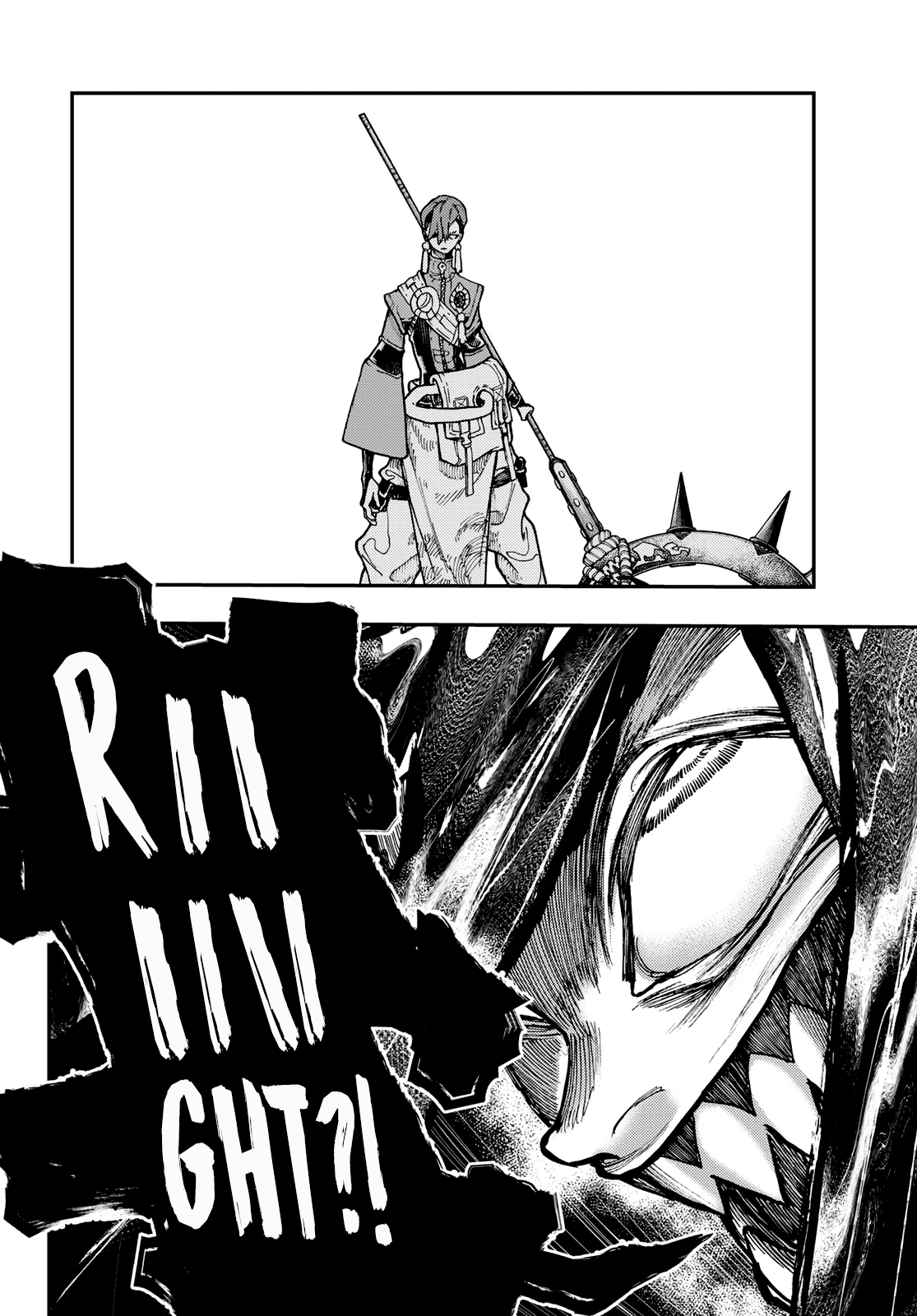 Read Gachiakuta ENGLISH Manga Online