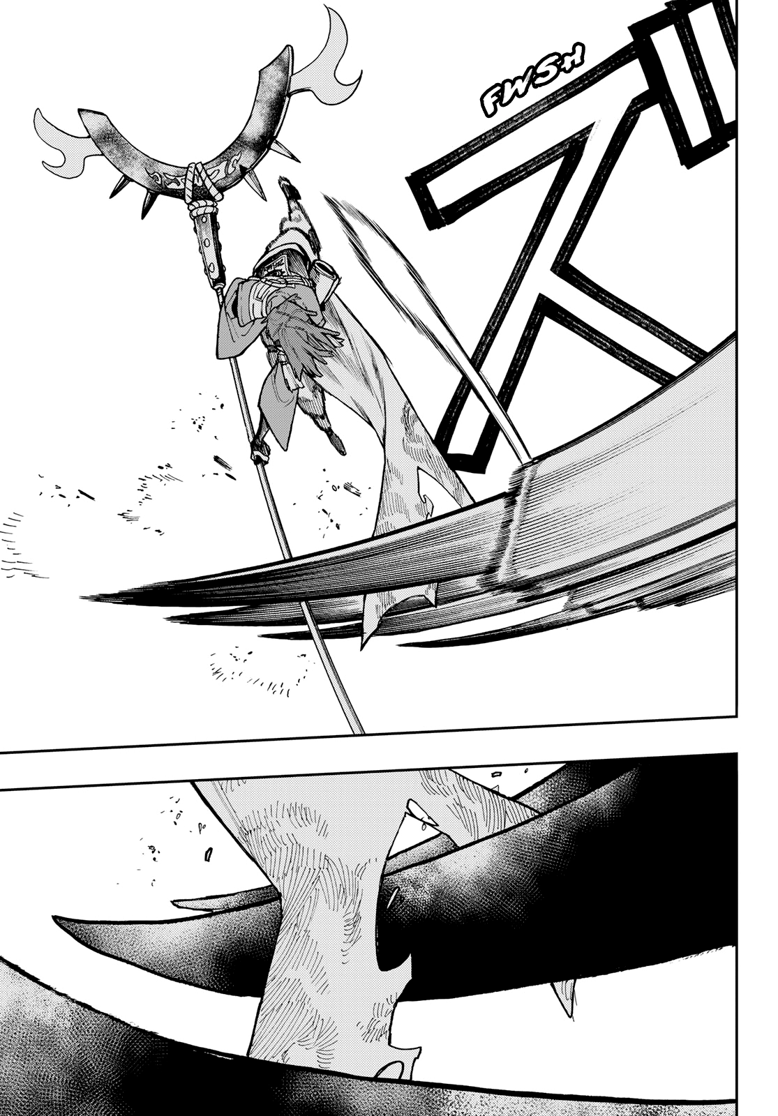 Read Gachiakuta ENGLISH Manga Online