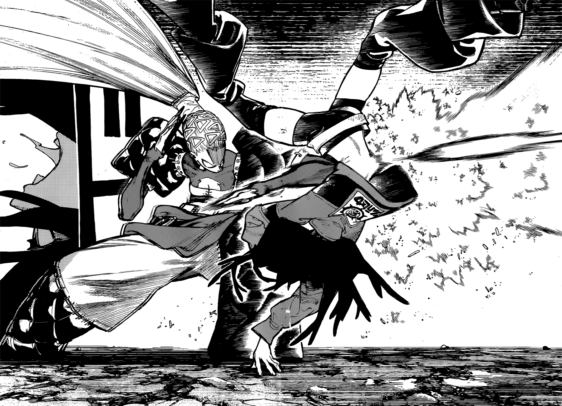 Read Gachiakuta ENGLISH Manga Online