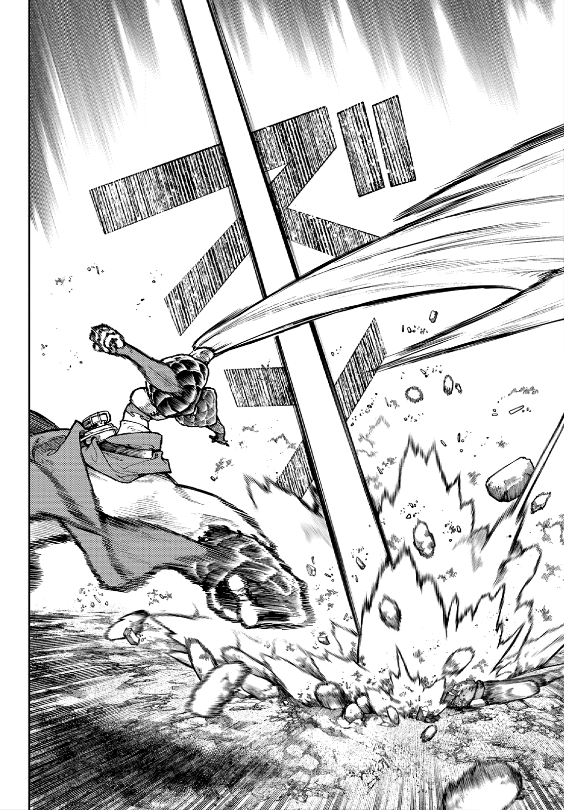 Read Gachiakuta ENGLISH Manga Online